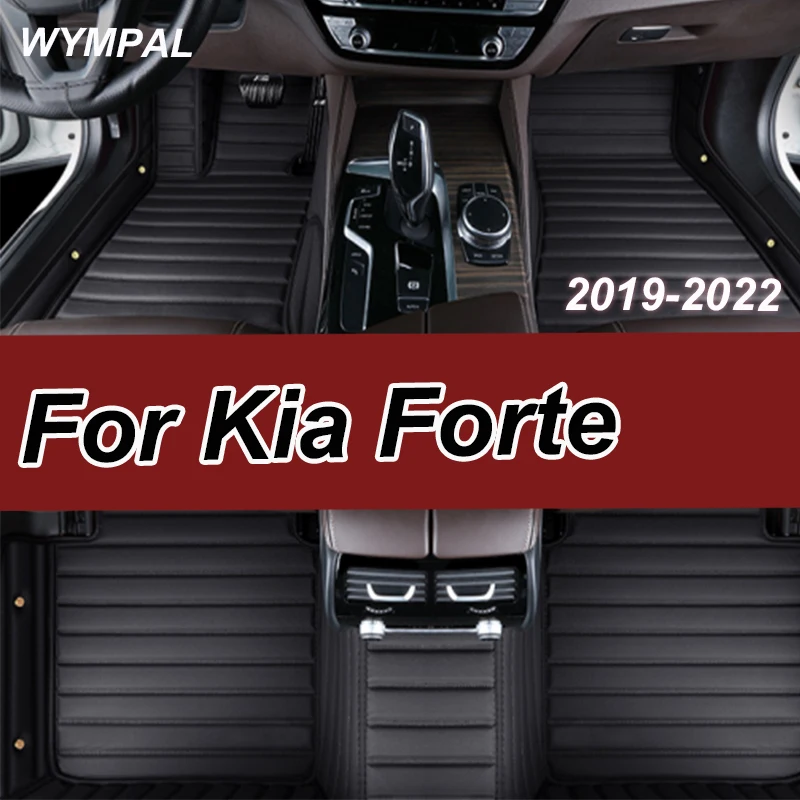 

Роскошные автомобильные коврики для Kia Forte Cerato K3 BD MK3 2019 ~ 2022 Коврик против грязи Роскошный кожаный напольный коврик Прочные коврики Ковер автомобиля