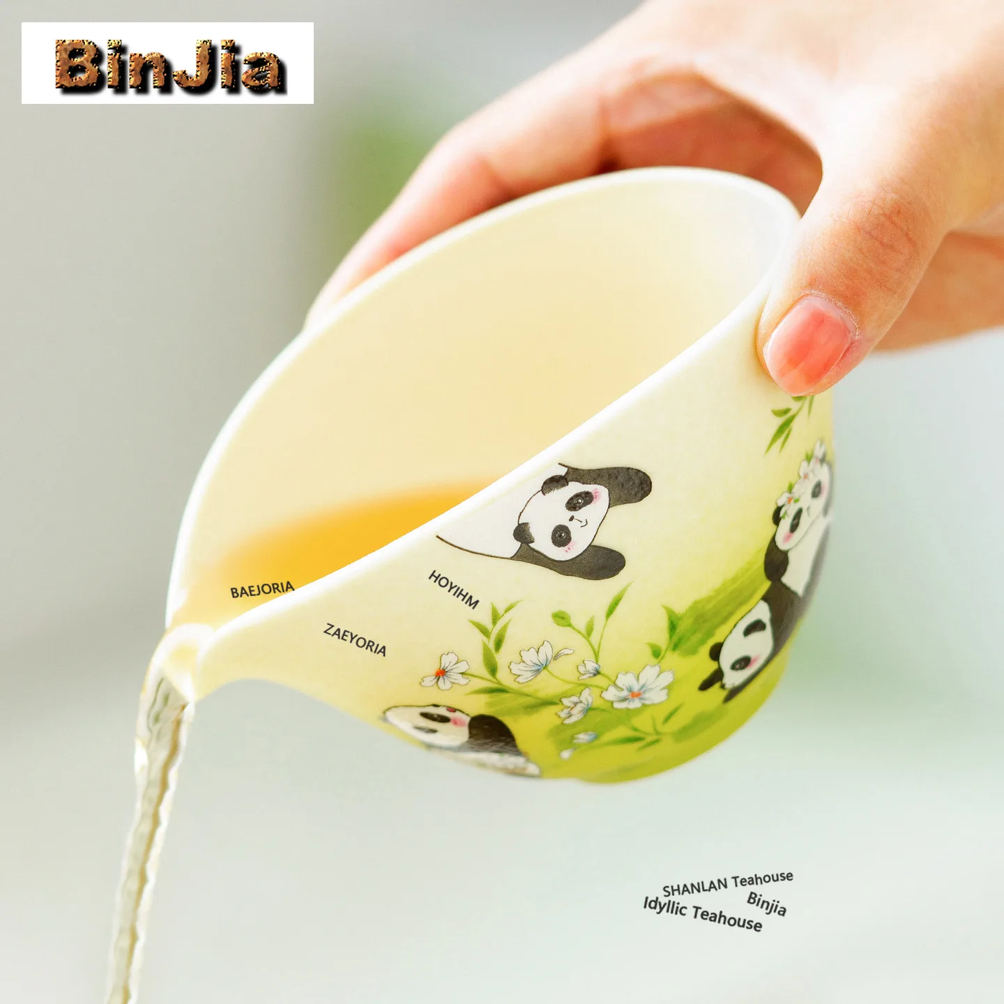 BAEJORIA 150ml Decal Panda Tea Pitcher Divide Tea Cha Hai Dispenser Justice Cup Fair Mug Drinkware Decoration Accessories