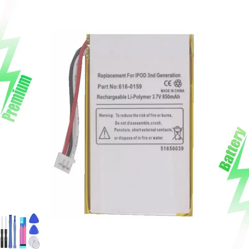 

New, Replacement Battery for Photo 3rd Generation A1040 10 15 30 40 GB