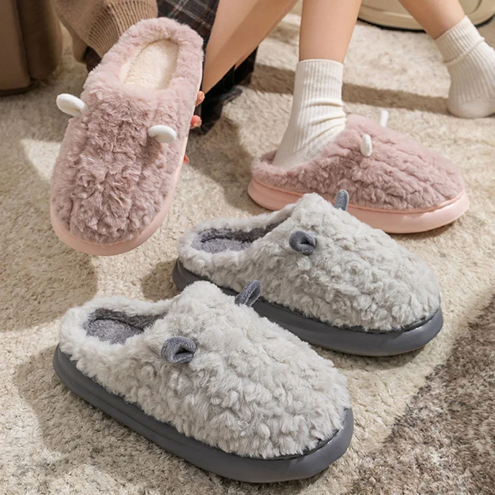 

Cute Y2K Style Cartoon Slippers Women Men's Furry House Shoes Closed Toe Non Slip Indoor Bedroom Thick Plush Sole Warm Slippers