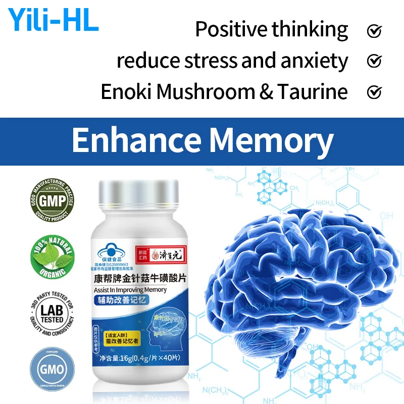 

Brain Booster Supplements Premium Nootropics Tablets Improve Memory Enhance Focus Enoki Mushroom Taurine Nootropic IQ Pills CFDA