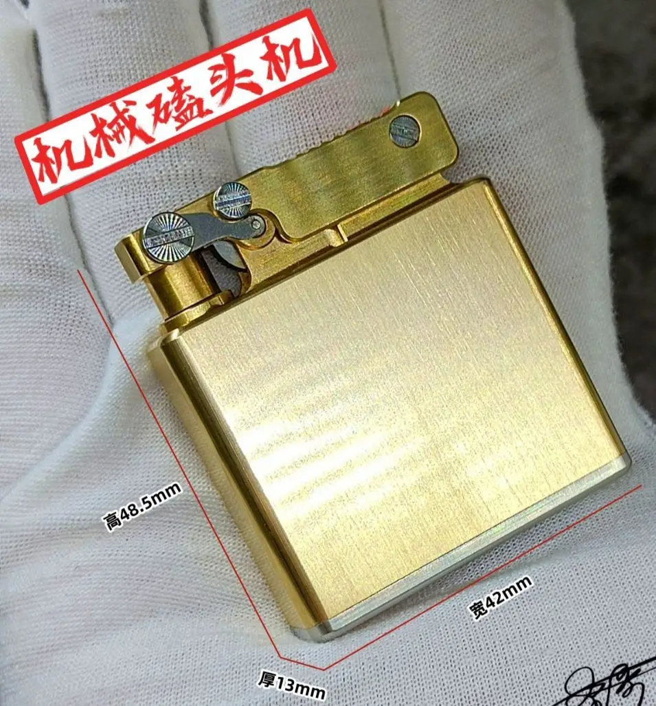 Upscale Precision Production Of Mechanical Fuel Oil Lighters TC4 Titanium Alloy/316 Stainless Steel Material 2 Types