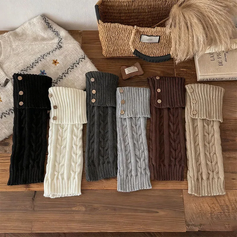 1Pair Leg Warmers for Girls Women Winter Harajuku Leg Warmers Maillard Color Knitted Long Leg Warmer Goth Lolita Button Decro