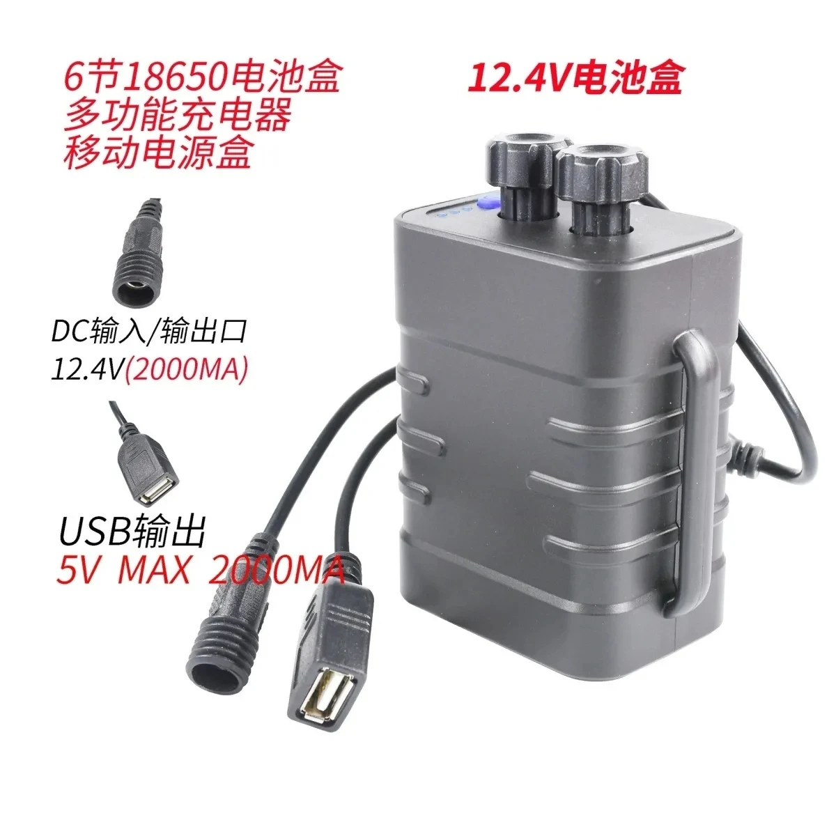 Waterproof Big-capacity Power bank Case 4.2V 5V 8.4V 12V 2A 18650*6 USB DC Battery Pack for Outdoor Portable Battery