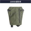 1000D OD