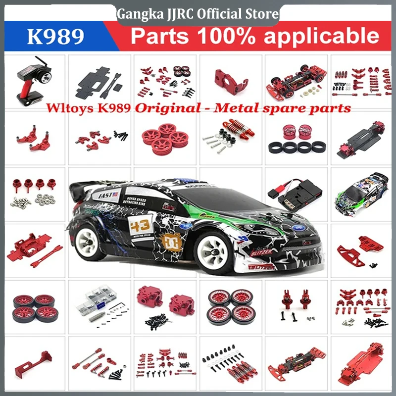 Wltoys K989 284161 284010  284131 K969 1/28 Rc Car Metal PO Parts Six-Piece Set  Car Accessories  Rc Cars for Adults