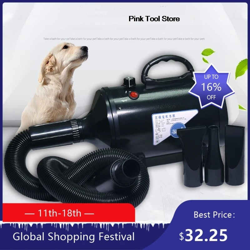 

1858 pet grooming dryer Pet Dog Hair Dryer Pet Cat Shower Dryer Heater 2200W 8 Speed Heater 922