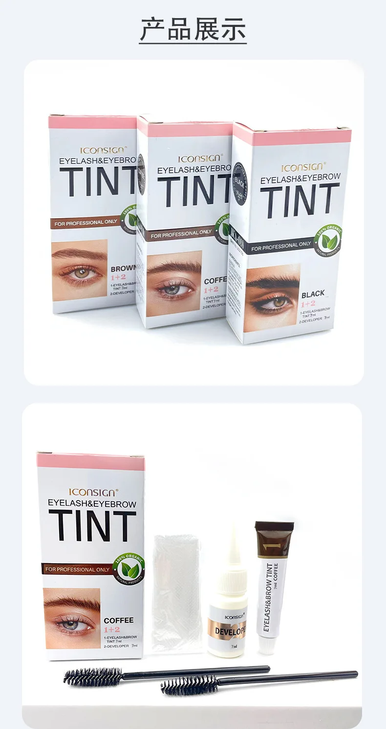Wimpern Augenbrauen Färben Tönung Kit Schnelle Tönung Augenbrauen Färben Gel Augenbraue Creme Schwarz/Braun/Kaffee Brauen Enhancer mascara Make-Up-Tool – Detail 5
