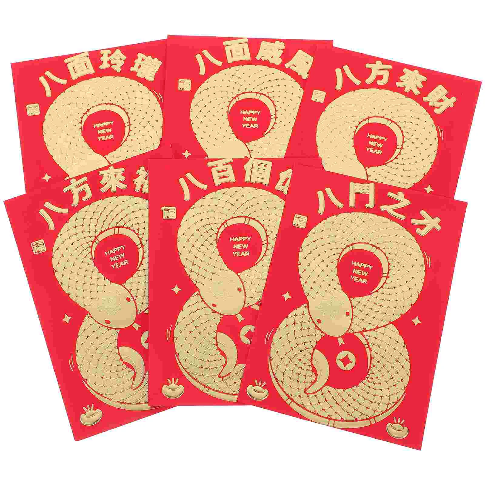 

Snake Zodiac Red Envelope China New Year Decorations Decorative Envelopes Chinese Money for Cash Saving Traditional Packets