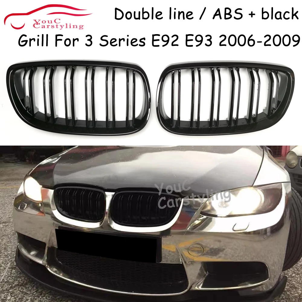 

E92 ABS Front Kidney Grille Mesh For BMW 3 Series E92 E93 M3 2006-2009 320i 325i 330i Coupe Cabriolet Gloss Black Grill