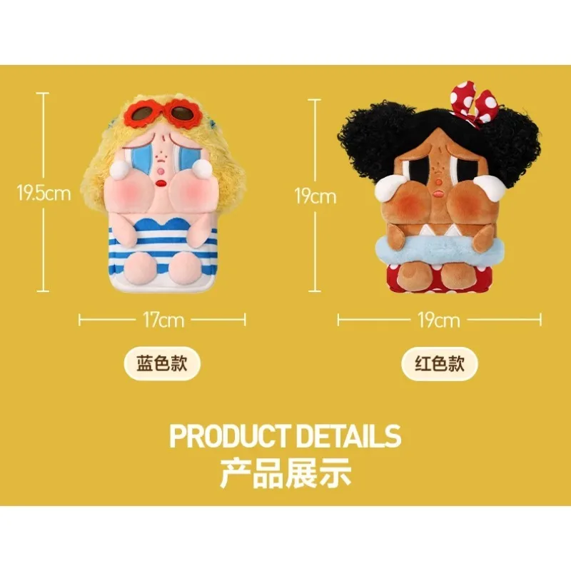 Original POPMART CRYBABY Crying Baby Vacation Mode On series MINI crossbody Bag peripheral Fashion trendy xmas toys Collection