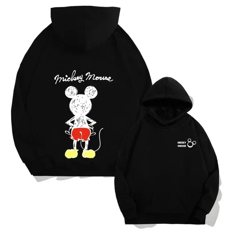 سوداديرا كابوتشا كون إستامبادو دي ميكي ماوس دي ديابوجوس أنيمادوس بارا نينوس و نيناس، سوداديرا كون كابوتشا كاليليدا دي مانغا