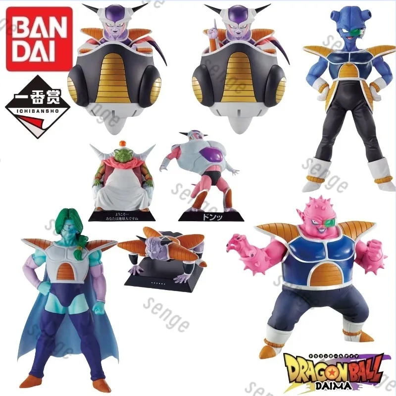 【Genuine and In Stock】Bandai Ichiban Nine Sons Dragon Ball EX Horror Frieza Legion Power Dodoria Zarbon Gift Collection - view 5