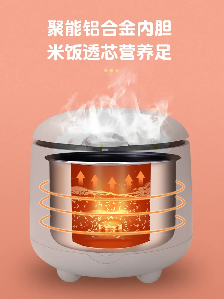 Миниатюрная умная рисоварка со входом AUX, 220 В, многофункциональная пароварка, электрический рисоварка на 2 л для 1-3 человек
