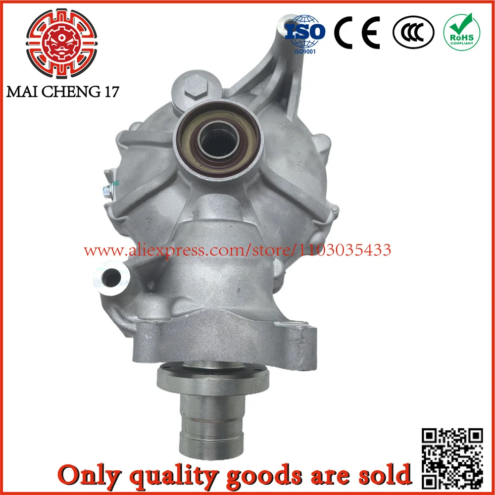 

OEM Rear Final Drive For Honda - Fits 15-16 TRX420FA, 15-16 TRX500FM (41300-HR6-A60)