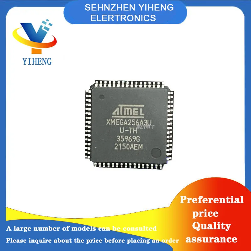 ATXMEGA256A3U-AU 8-…