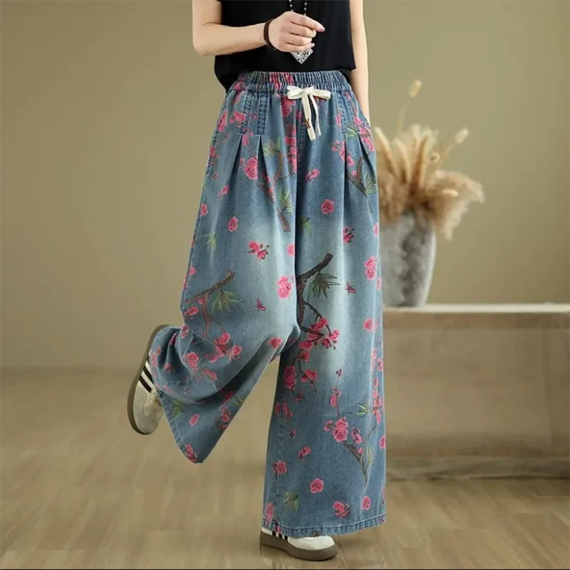 

Women's Summer Denim Full Floral Wide Leg Pants Loose Slimming Elastic Waist Straight Floor-Length Trousers