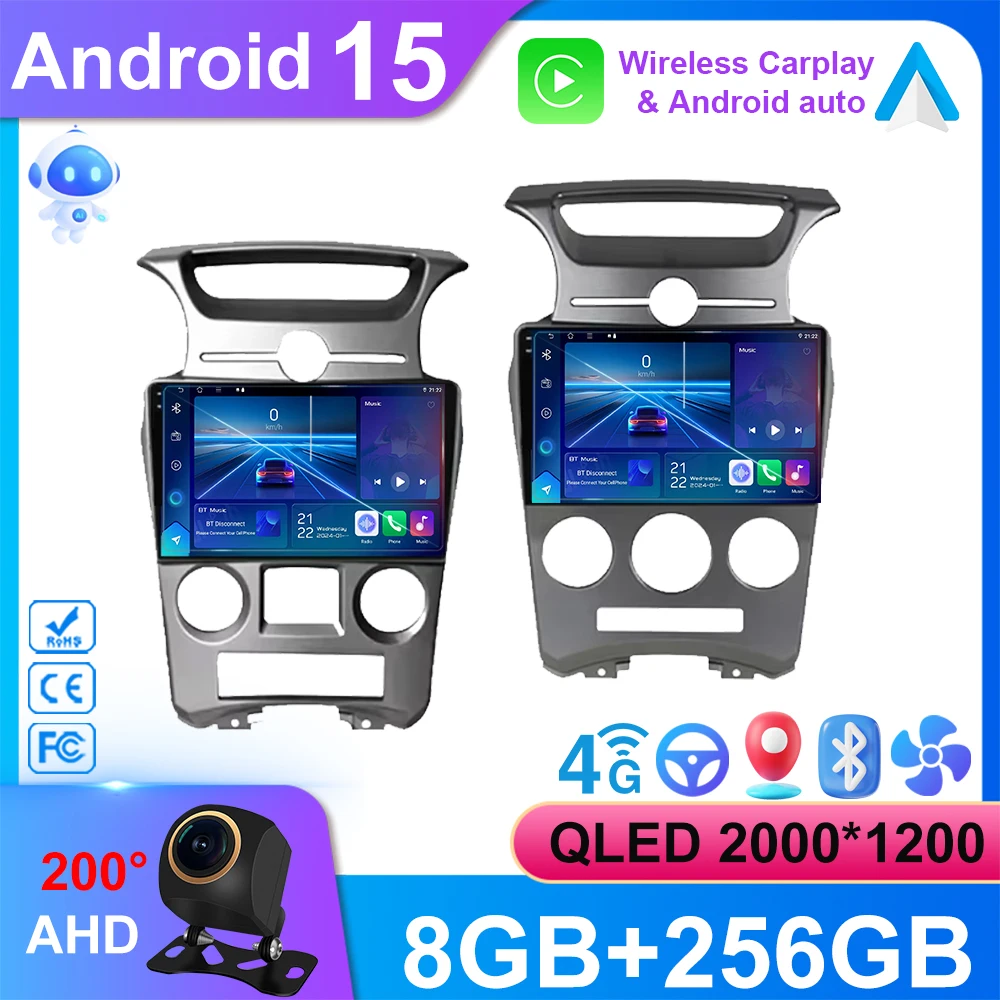 Car Android For Kia… - image