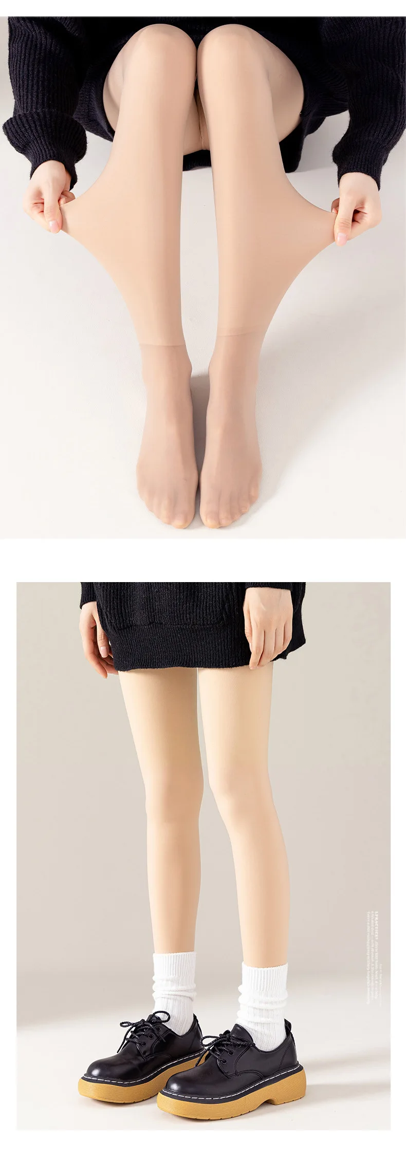 2023 New Design 165- 185cm Tall Lengthened Women Leggings First Line Thick Velvet Flesh Color Pantyhose Water Light Leg Artifact