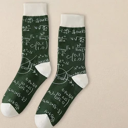 1/10 Pair Men Geometric Pattern Socks High Quality Fashionable Antibacterial Comfortable Lightweight Breathable Mid Length Socks