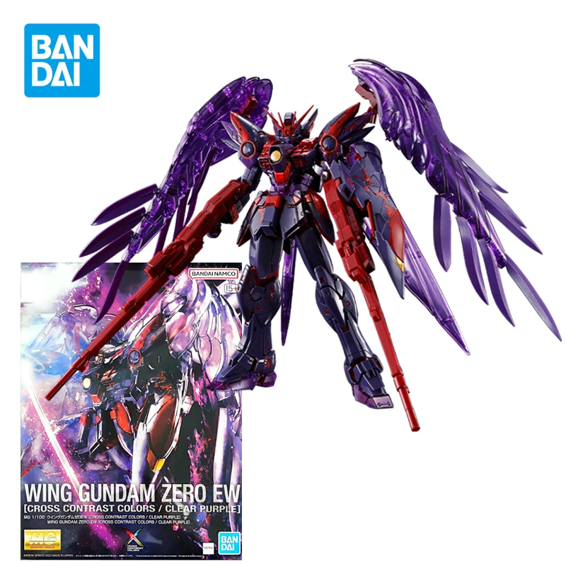 Bandai MG 1/100 Gundam Epyon EW Action Figure