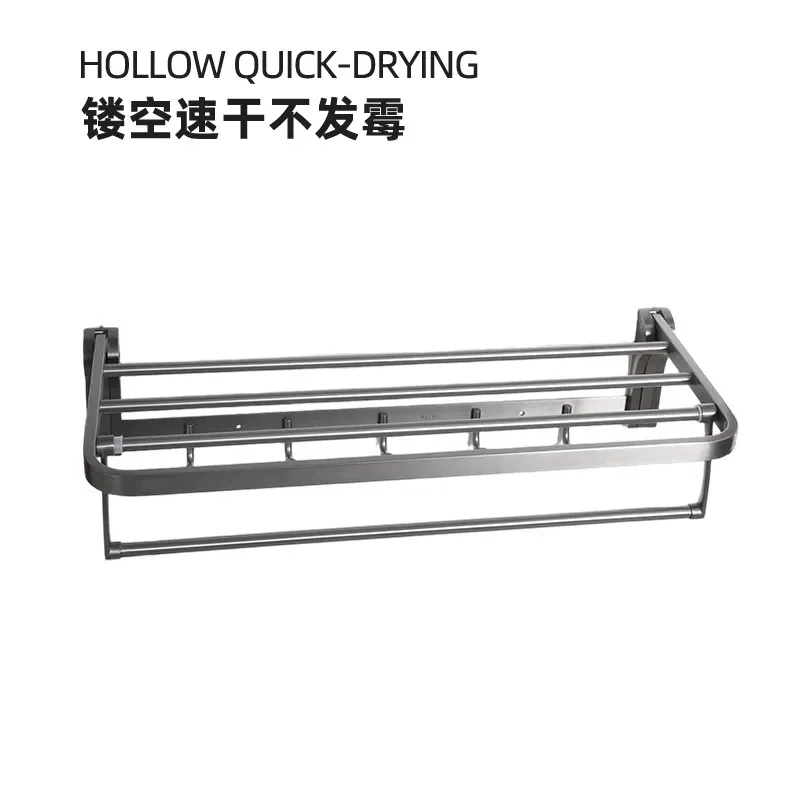 Multi-purpose gun gray bathroom towel rack with hook toilet wall bath towel rack double stainless steel towel bar
