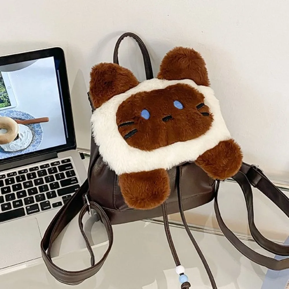 

Cute PU Leather Siamese Cat Backpack Large Capacity Animal Cat Plush Bag Stuffed Doll Drawstring Bag Kitty Backpack Outdoor