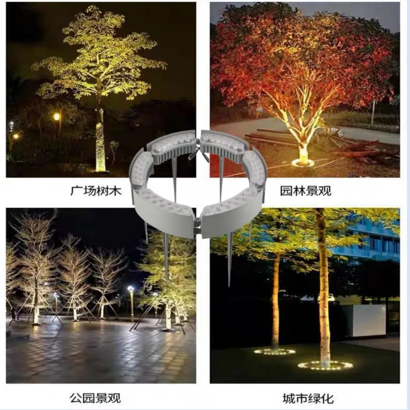 LED tree holding light tree light shooting tree courtyard villa landscape yard grass