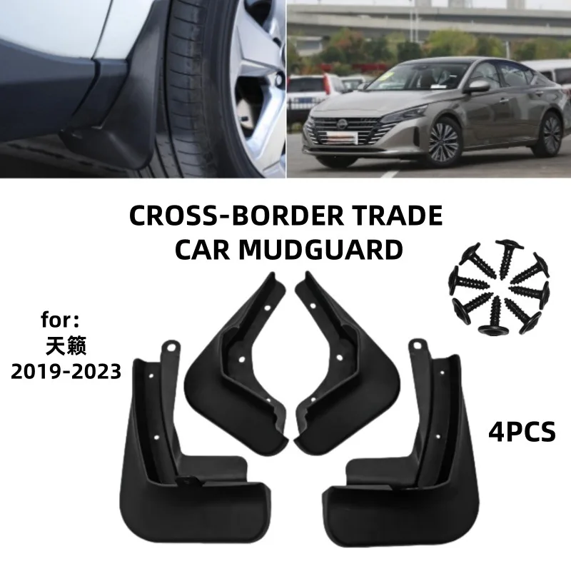 

For 2019-2023 Nissan Altima Teana car Mudguards Fender Mudflaps Front Rear Flares Splash Guards Cover Car Accessorie