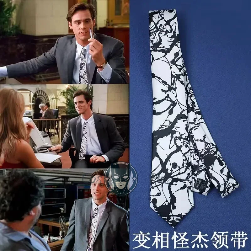 

Галстук Джима Керри для мужчин, унисекс, для взрослых, маска, костюм, галстук, рубашка, галстук, вечерние, униформа, аксессуары, реквизит