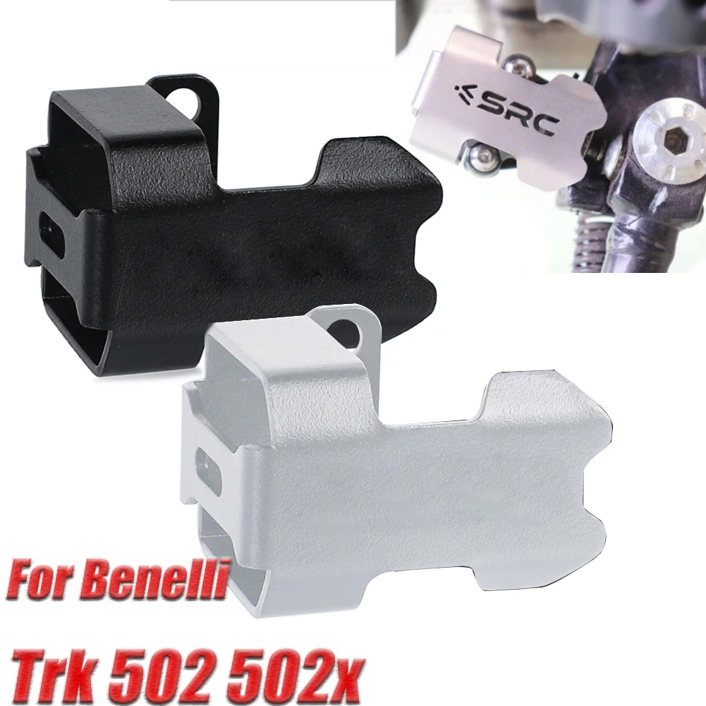 For Benelli Trk 502 502x TRK502 TRK502X 2018 2019 2020 2021 Kickstand Switch Guard Sensor Cover Cap Motorcycle Guard Protector