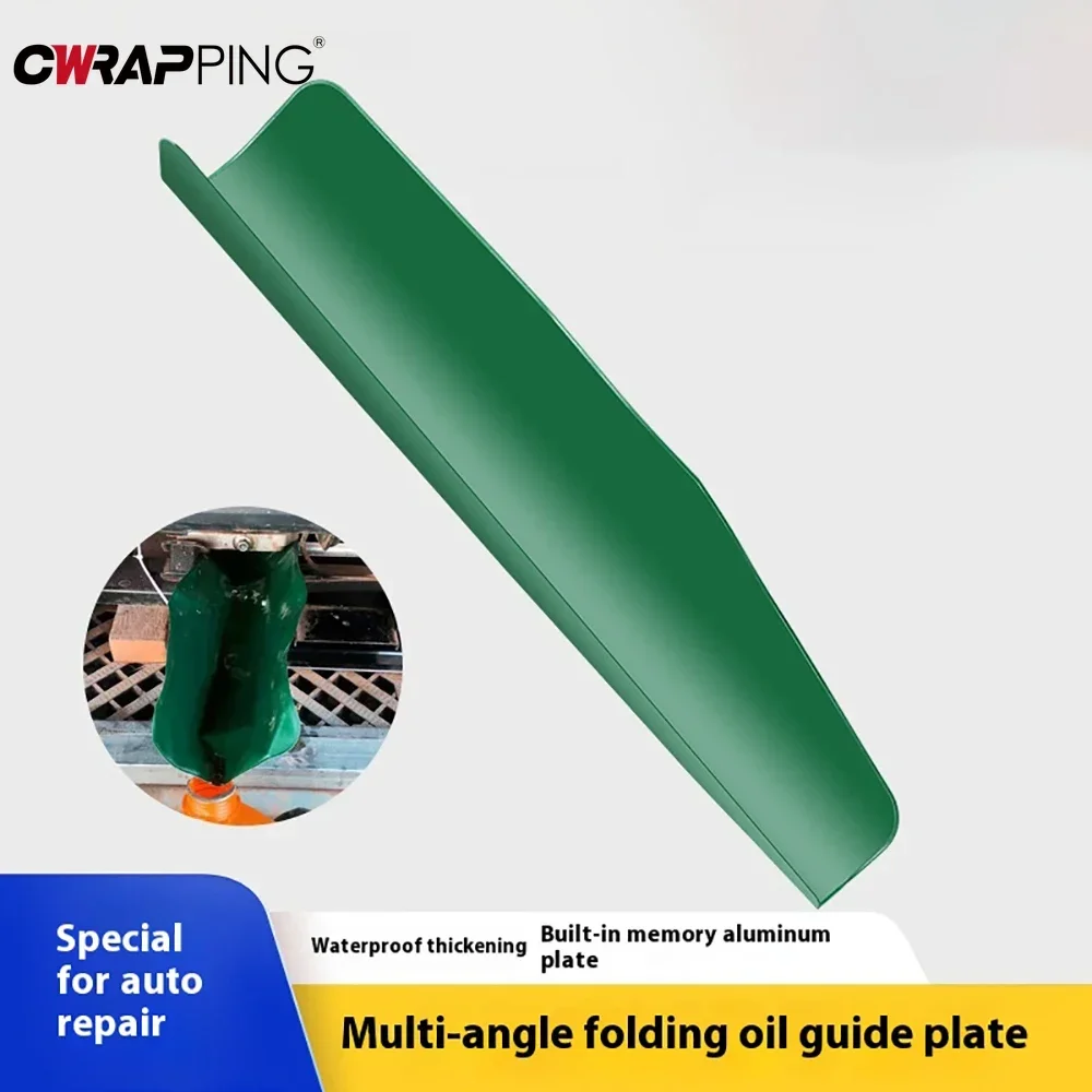 Oil Guide Plate Flexible Drainage Oil Guide Tool Arbitrary Shape Folding Funnel Truck Motorcycle Oil Guide Tool Car Accessories