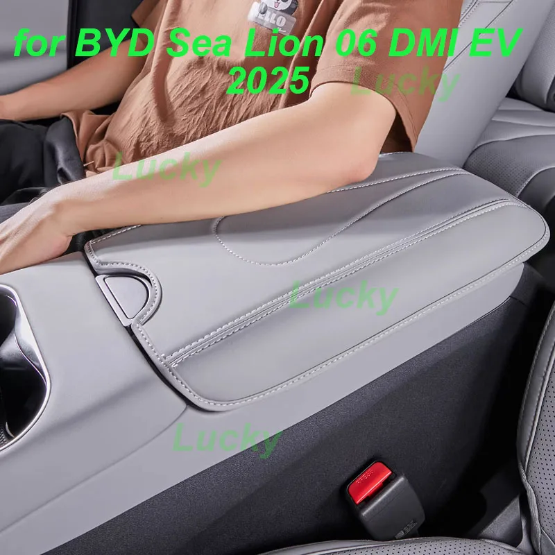 

Car Central Armrest Leather Pad for BYD Sea Lion 06 DMI EV 2025 Center Console Protective Cover Protector Interior Accessories