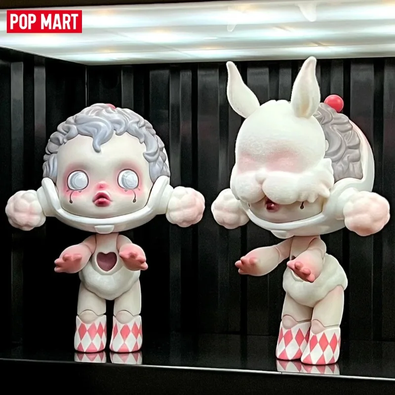 

Genuine POP MART Skullpanda JOYOUS PARK series Limited Edition Figurine Collection Ornament Gift Toys