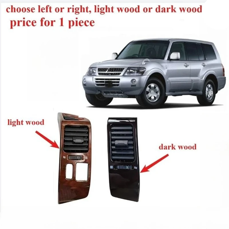 1 Piece Dashboard AC Vent Fan Blade Light Wood Or Dark Wood OE MR402450 for Montero V60 for Pajero V70