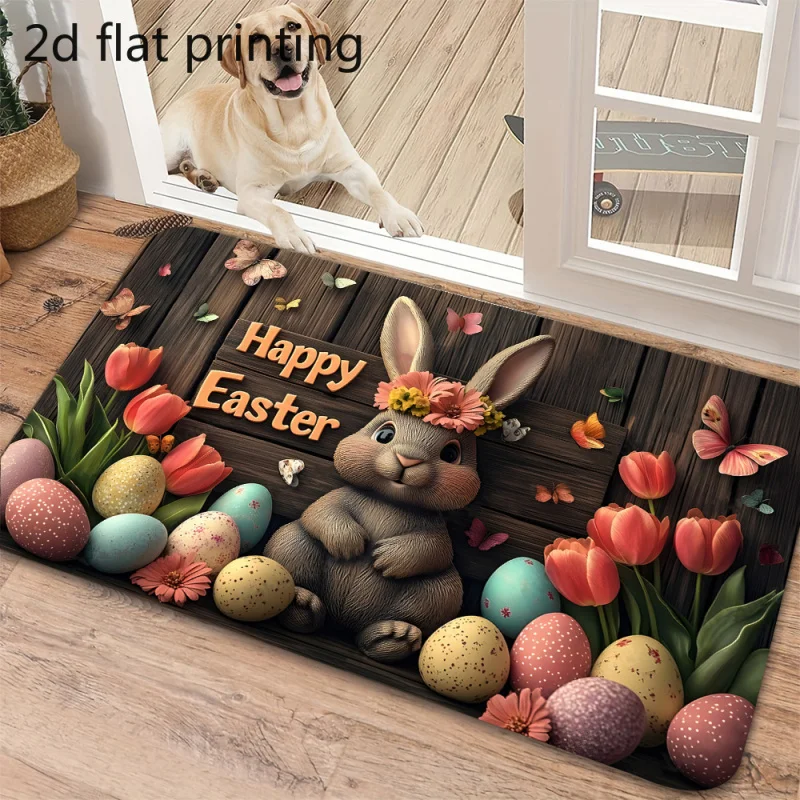 VIKAMA Easter Doormat: Adorable Bunny with Flowers—The Perfect Springtime Accent for Your Front Porch