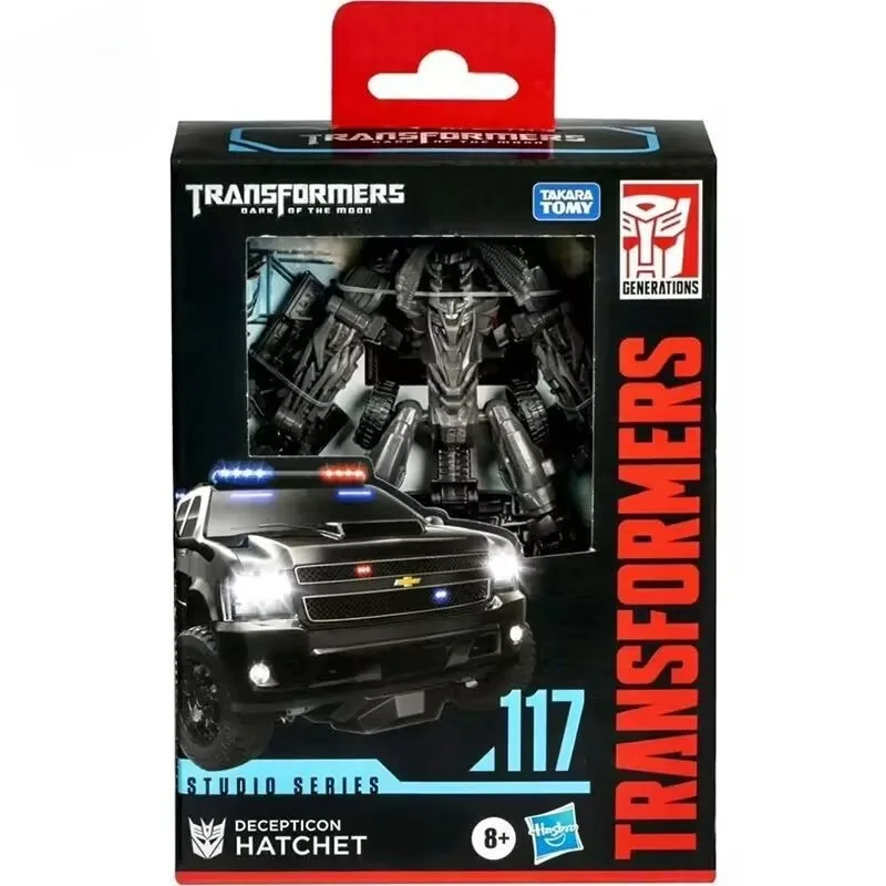 تاكارا تومي هاسبرو سلسلة استوديو التحول SS117 SS-117 هاتشيت بامبلبي ديبكتيكون شخصية أنمي قابلة للتحريك من الفئة الفاخرة