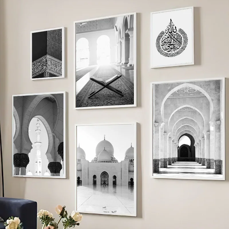 Modern Black and White Art Printed Poster Background Picture of Mecca Grand Mosque Korba Islamic Canvas Painting Mall Decoration