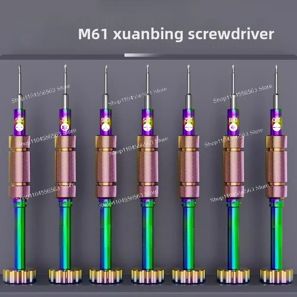 M61 Precision Screwdriver Set with Strong Magnet, Professional Damaged Screw Removal for Apple Android Phone Tablet Repair