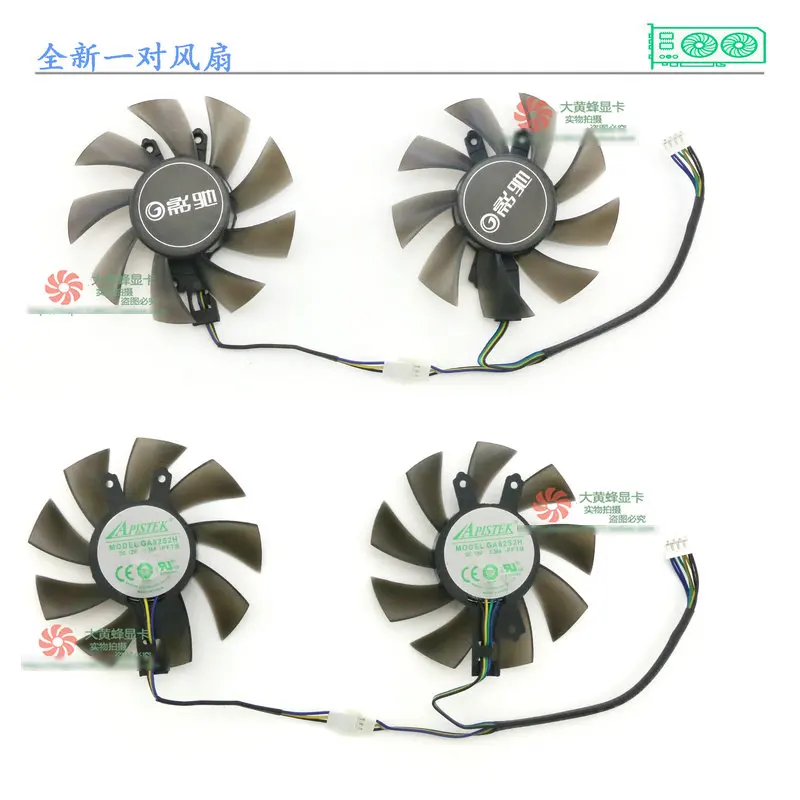 New for GALAX RTX2060 SUPER MINI ELITE Video Gaphics Card Cooling Fan GA82S2H