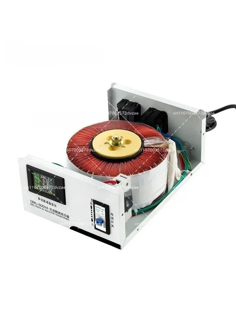 Safety isolation transformer 220v to 220v audio medical single-phase AC isolation power supply