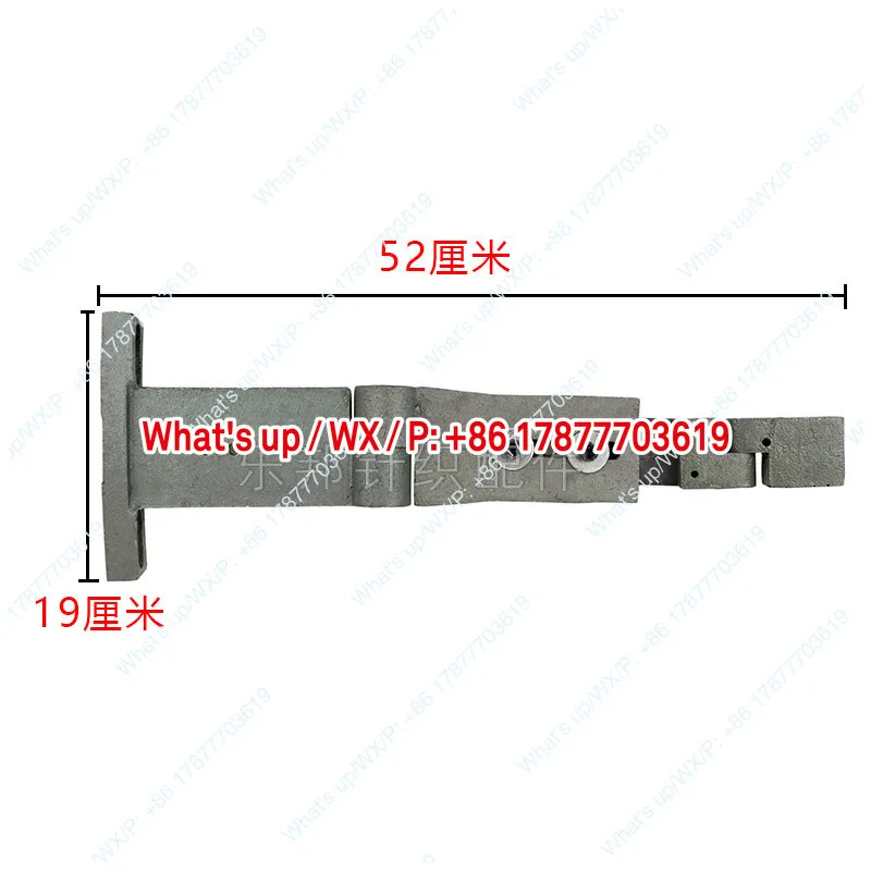 Rolling Machine Start  Garden Machine Yongli Rolling Machine Drive Arm Swing Start Arm Knitting Large  Accessories