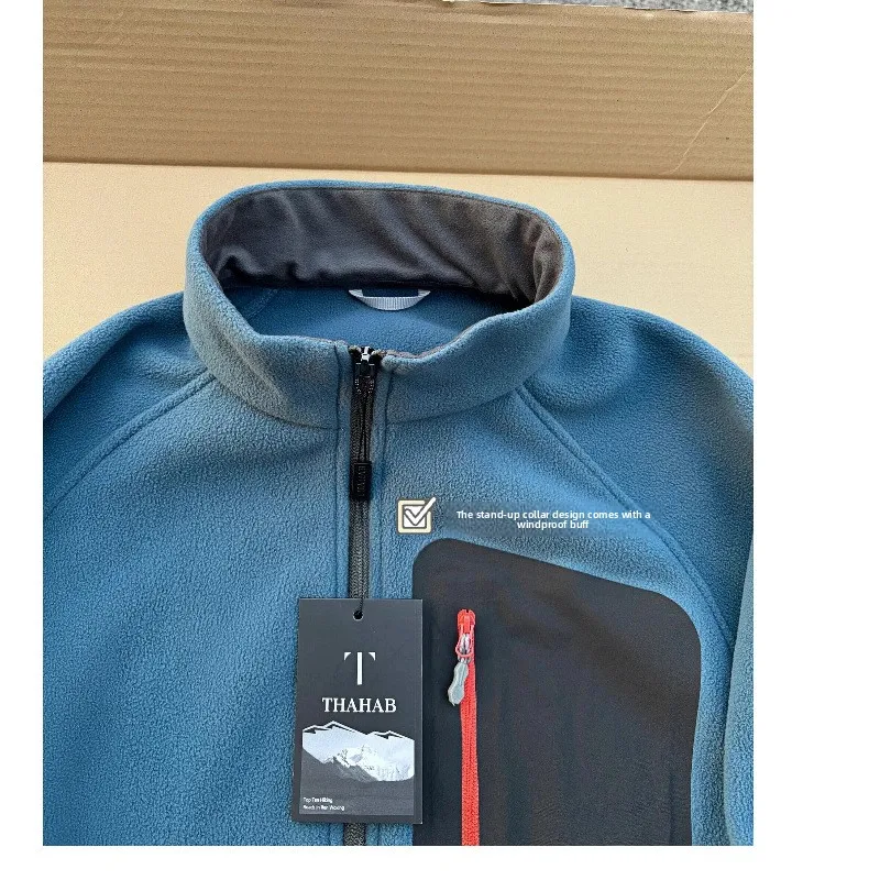 Thermojacke, Outdoor-Radsport-Freizeitjacke, Modische Innenschicht-Strickjacke, Dicke Doppelseitige Fleecejacke für Damen und Herren – Detail 15