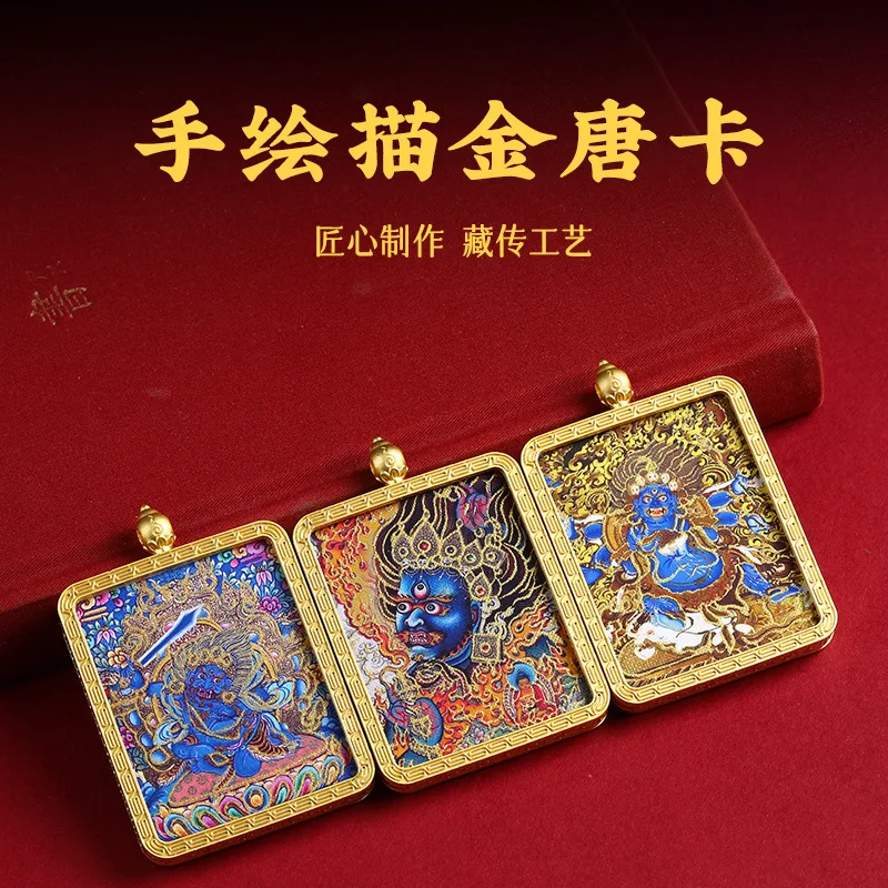 

Hand Drawn Gold Painting Black Sky Black Wealth Divine Dragon Five Masters Three-dimensional Thangka Tibetan Style Gawu Box Bar