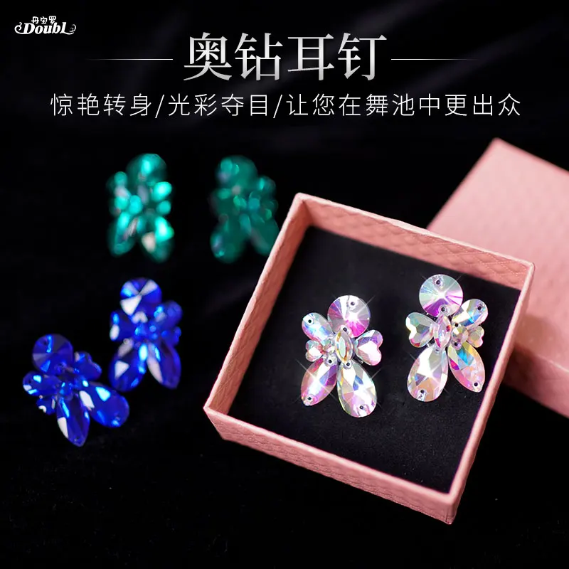 Doubl Moden Dance Accessories New Exquisite Butterfly Diamond Earrings Multi-color Optional Competition Performance Accessories