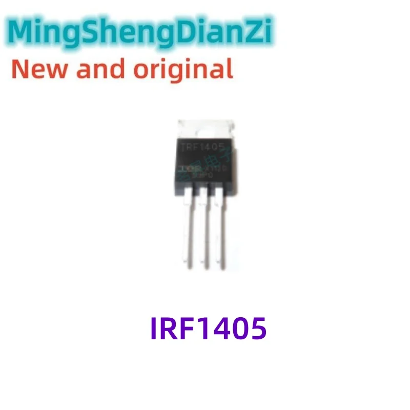 10PCS Brand new in stock IRF1405 TO-220