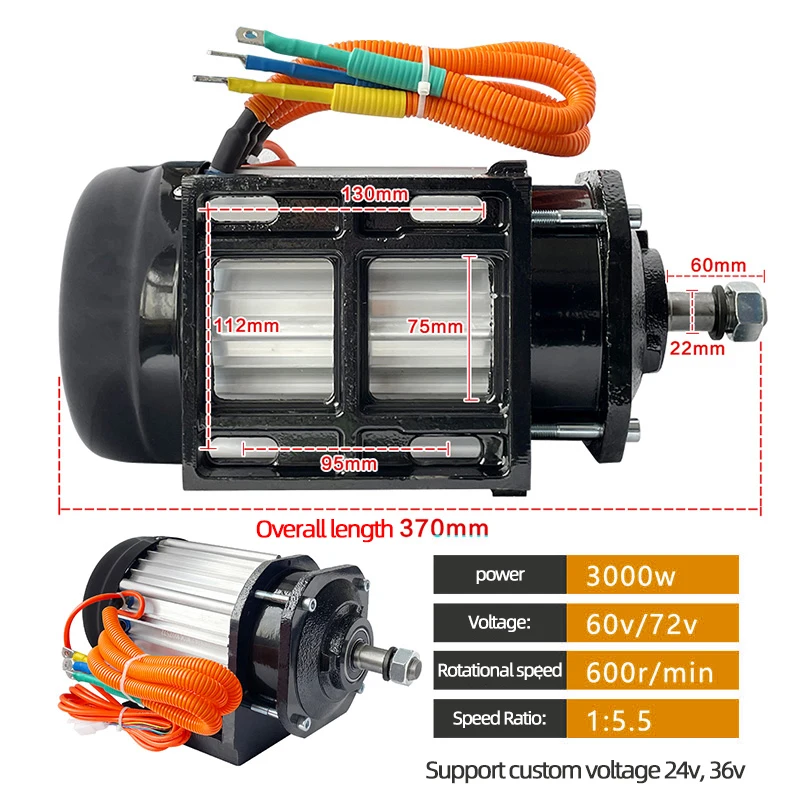 High Torque DC Brushless Deceleration Motor Suitable for Climbing Use 60v 3000w 600rpm Output