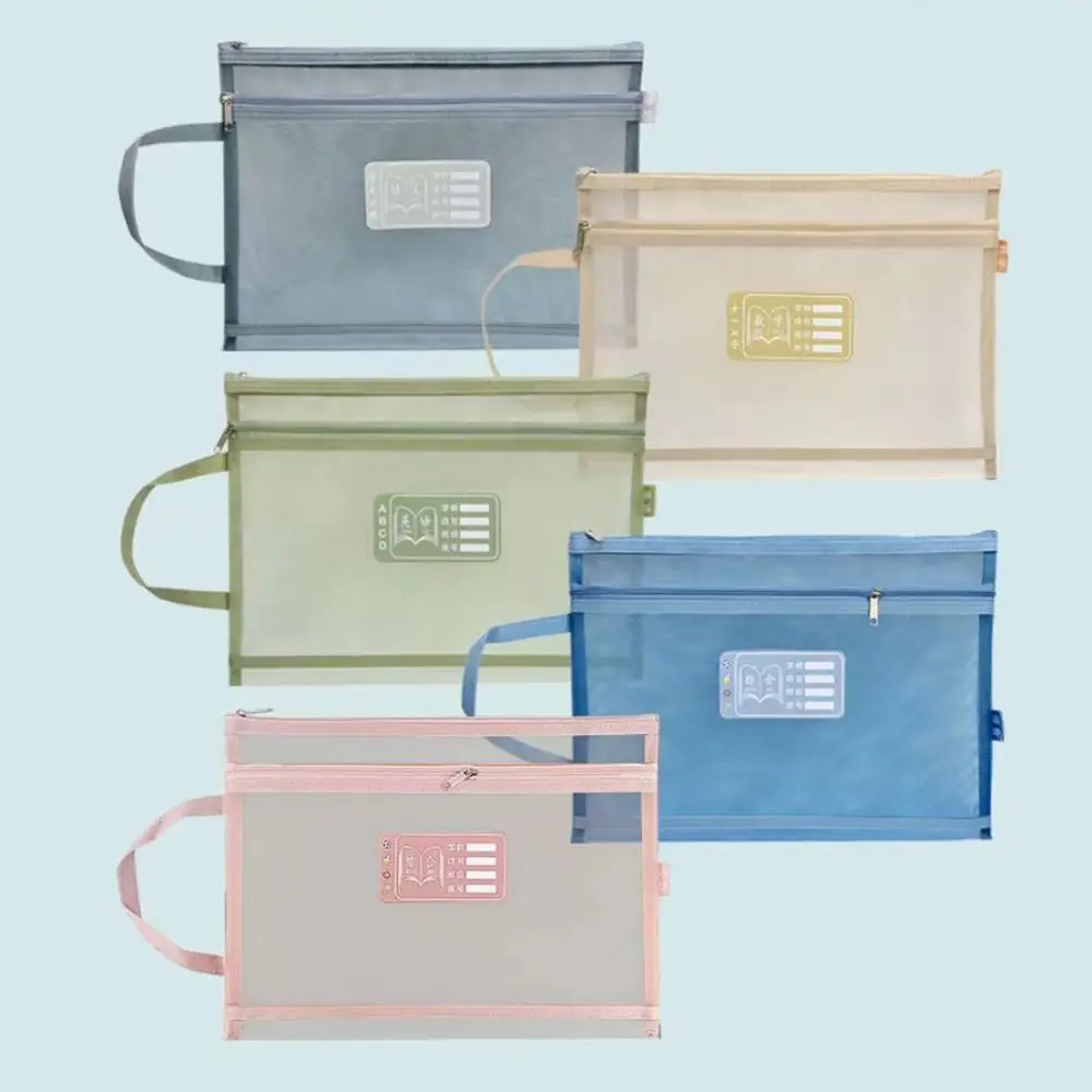 

New A4 Stationery Storage Bag Double-layer Transparent Mesh Zipper Bag Large Capacity Organizer Bag Cosmetic Makeup Bag
