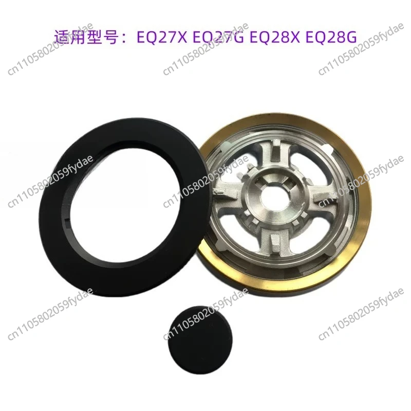 New Gas Stove EQ27X EQ28X EQ28G Original Burner Divider Fire Cover Block Burner Block