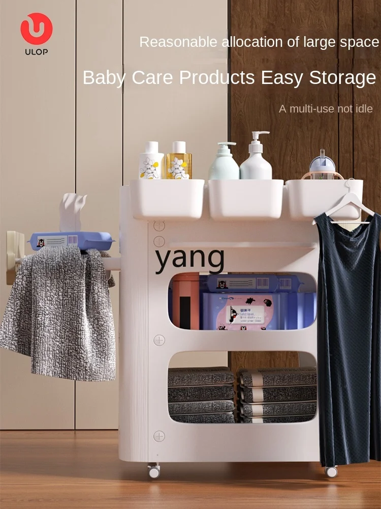 L'm'm Baby Care Diaper-Changing Table Baby Touching Diaper Changing Mobile Newborn Bath Crib